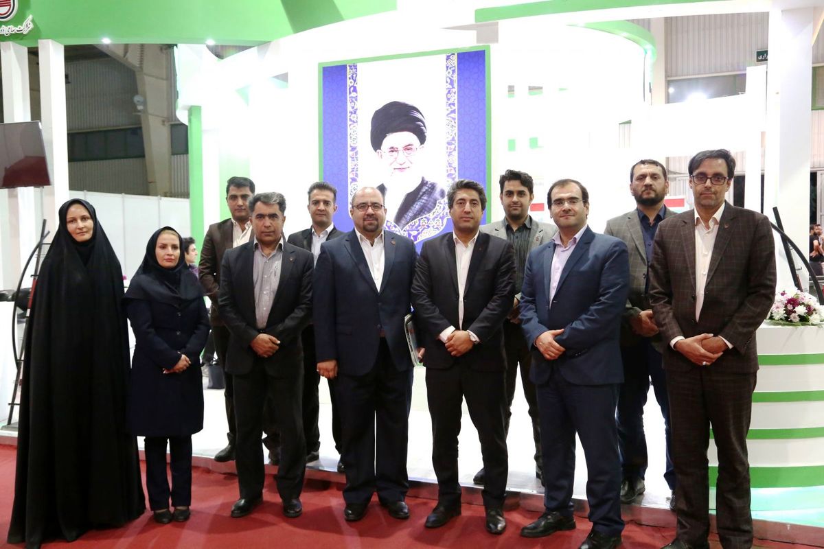 ذوب آهن اصفهان