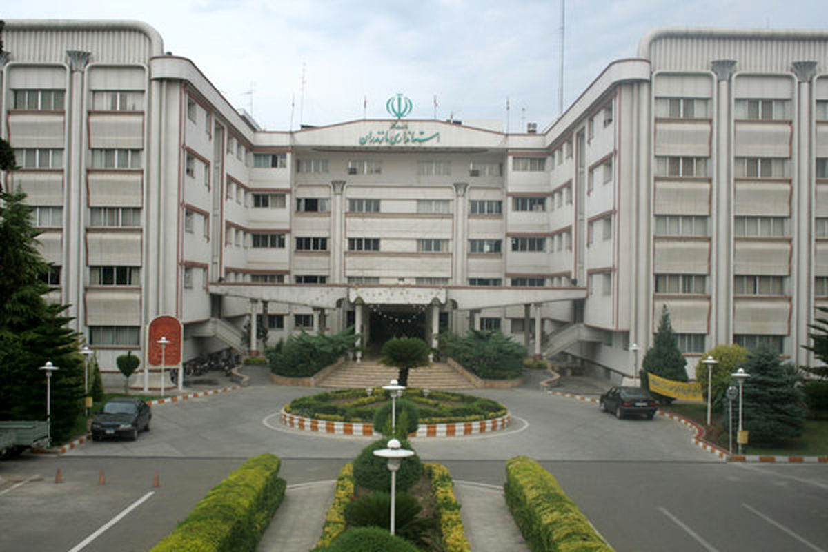 استاندار مازندران