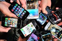 رجیستری بلک بری، گوگل‌پیکسل و موتورولا عملیاتی شد