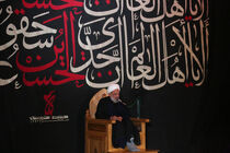 یکی از ویژگی‌های مهم قرآن وجه هنری و ادبی آن است