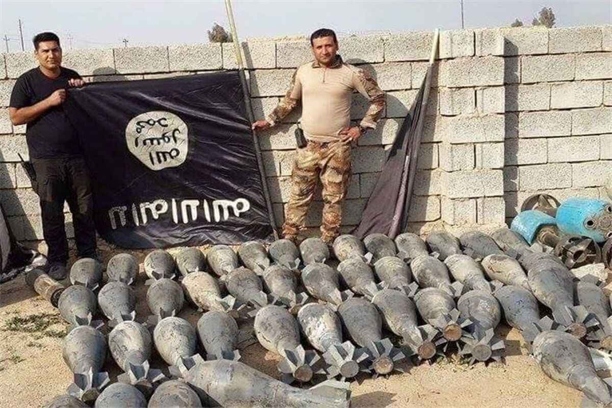 شناسایی انبار تسلیهاتی