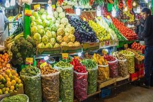 میادین میوه و تره‌بار در نیمه پایین‌شهر