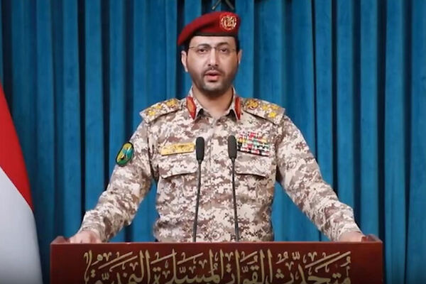 وارد آسمان عربستان نشوید
