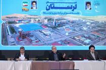 لرستان می‌تواند الگوی اصلاح مدیریتی شود