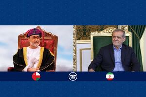 پادشاه عمان عید سعید قربان را به پزشکیان تبریک گفت