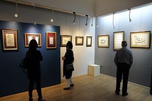 نمایش آثار بهزاد نوعی در ارسباران برگزار می شود