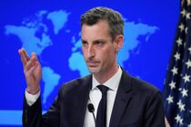 کارزار فشار حداکثری دولت ترامپ علیه ایران یک شکست فاحش بود