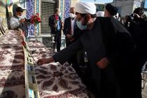 تجلیل از از واقفان و خیران فقید استان قم