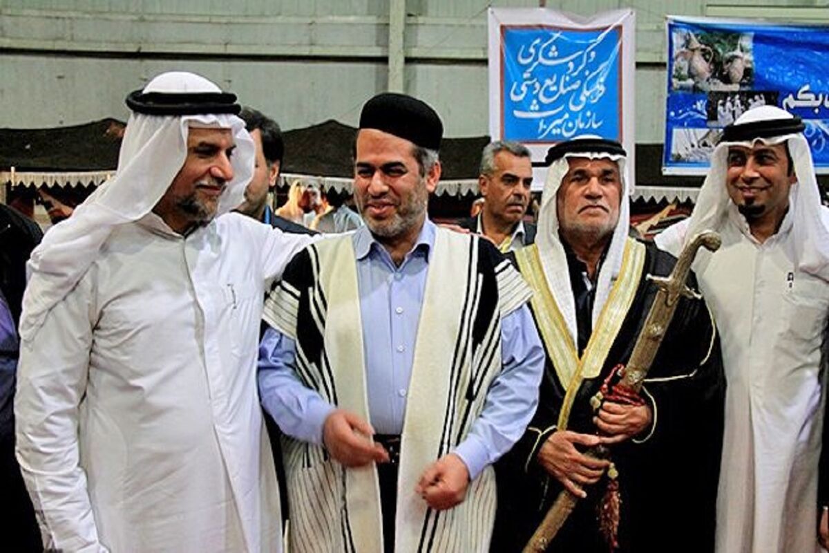 وحدت اقوام