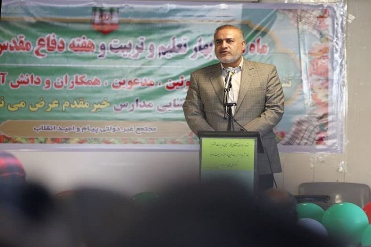 مدیر بنادر و دریانوردی شرق هرمزگان
