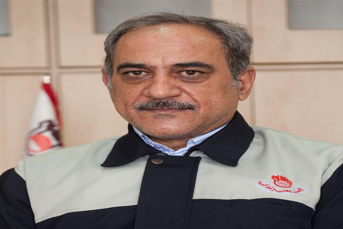 ذوب آهن