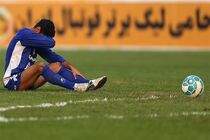 احتمال کاهش سهمیه ایران در لیگ قهرمانان آسیا