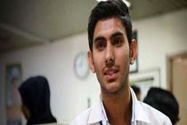 خستگی ناشی از ساعت کار زیاد جان پرستار ۲۴ ساله را گرفت/اهدا اعضای بدن پرستار جوان