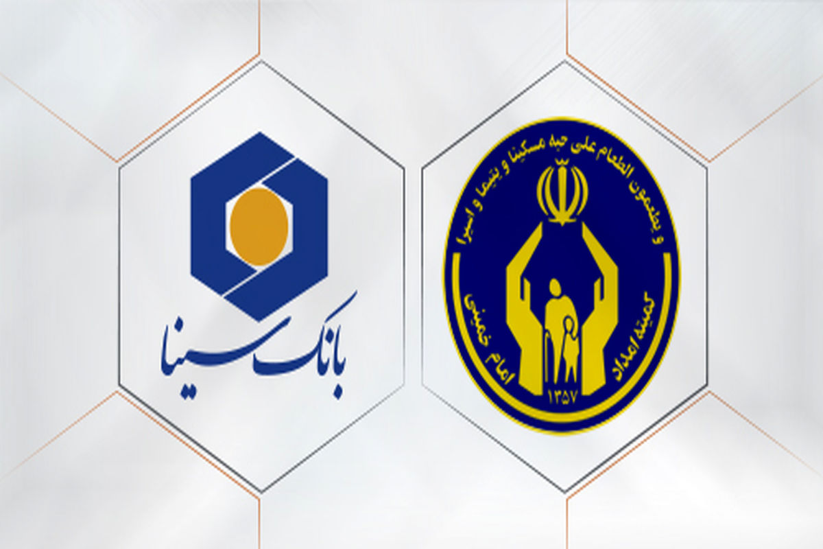 بانک سینا