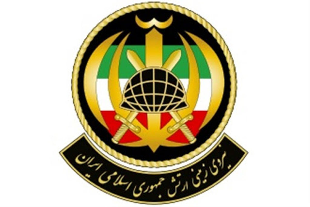 نیروی زمینی ارتش