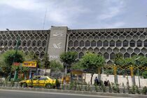 ارسال لایحه تمدید مهلت اجرای قانون اساسنامه شرکت ملی پست به مجلس