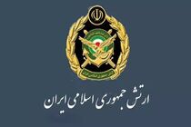ارتش از شهادت دو رزمنده ارتش در دفاع از حریم امنیت ایران خبر داد + اسامی