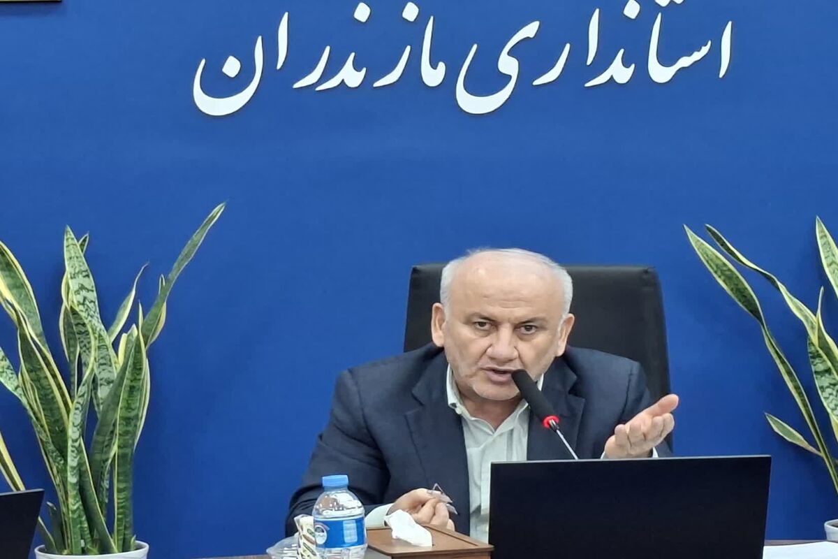 استاندار مازندران