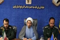 امروز نیازمند این هستیم که بنیه عقیدتی و سیاسی سپاه و بسیج را تقویت کنیم