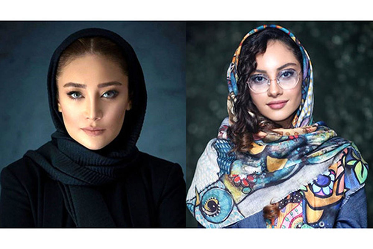 ترلان پروانه