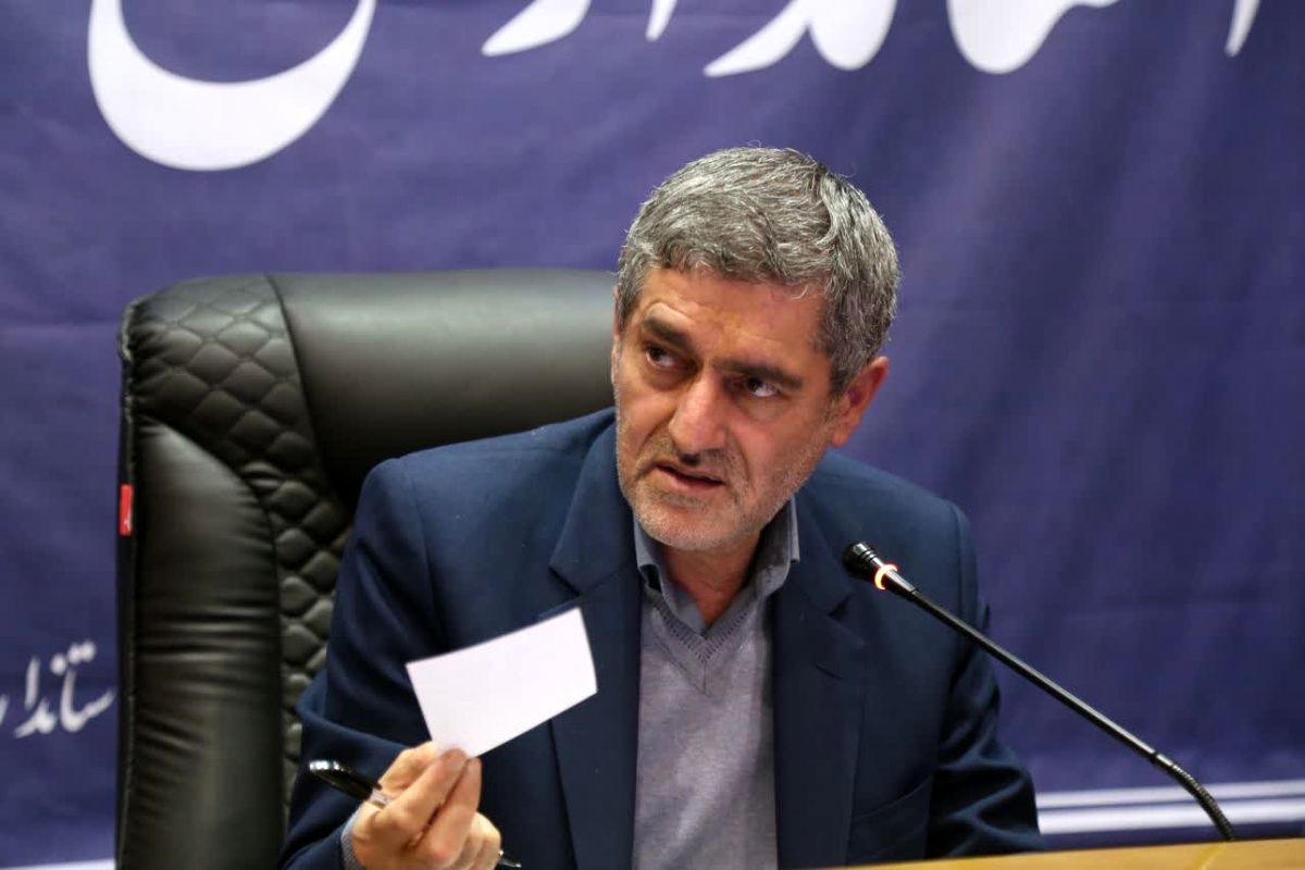 استانداری فارس