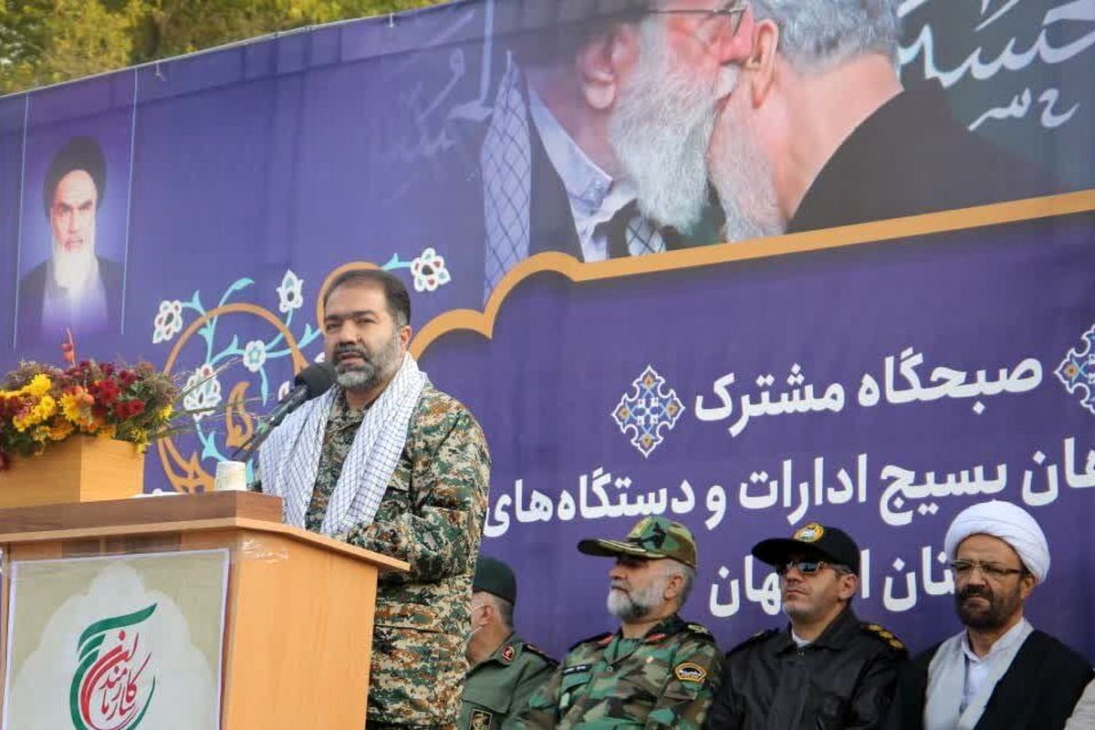 استاندار اصفهان