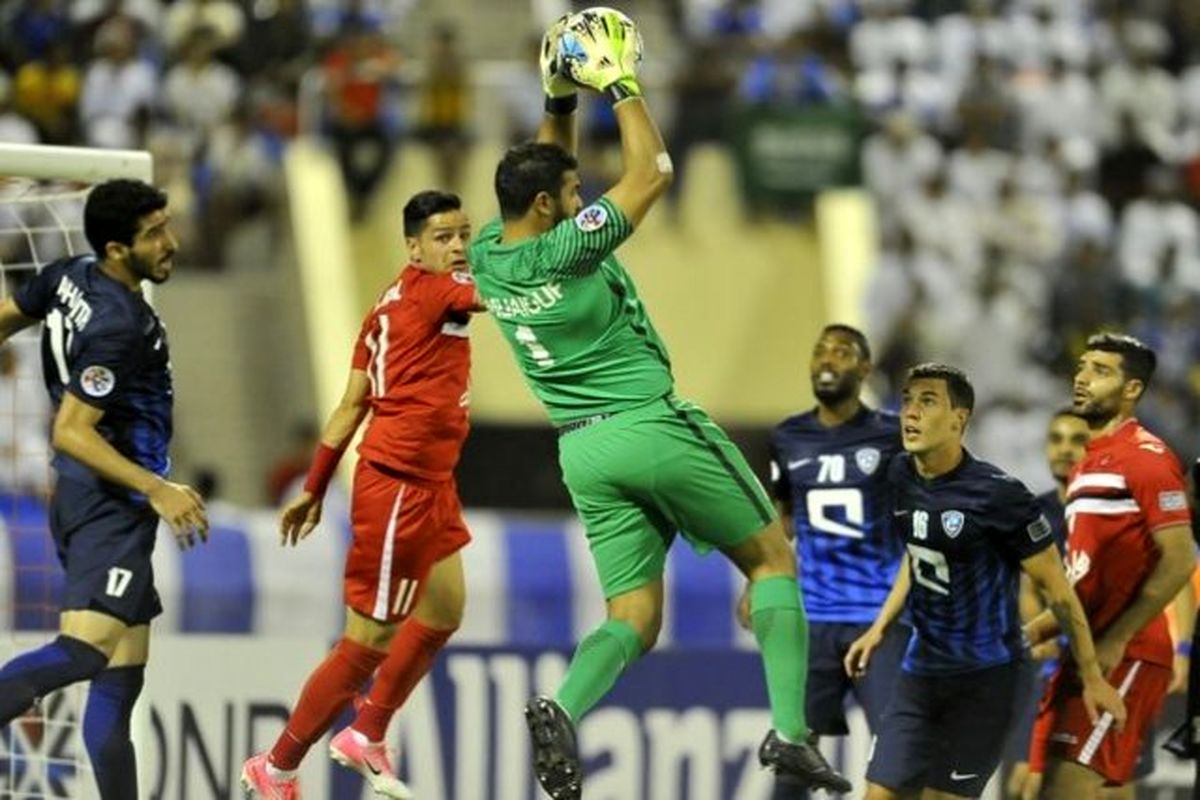 الهلال