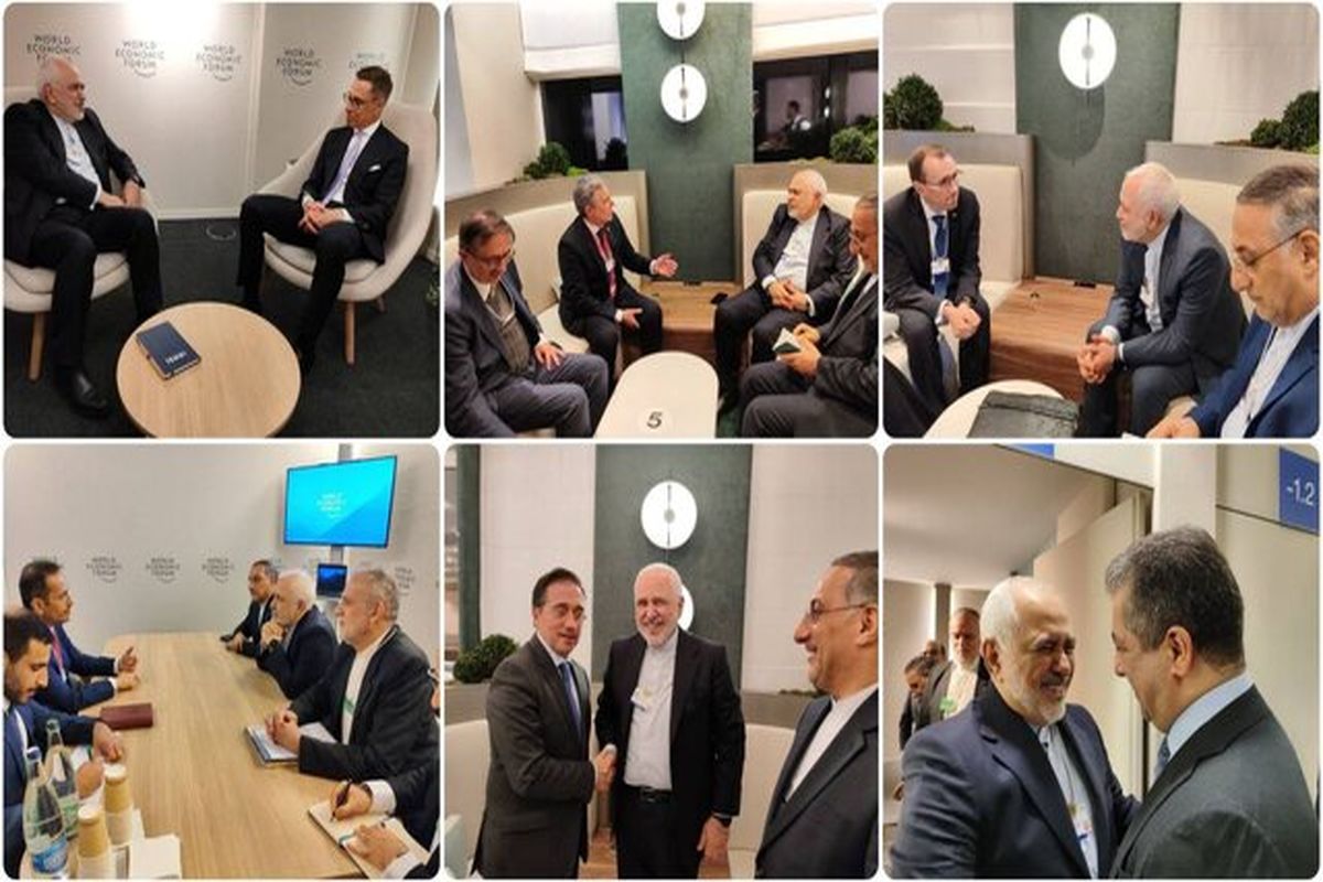 دیدارهای ظریف در داووس