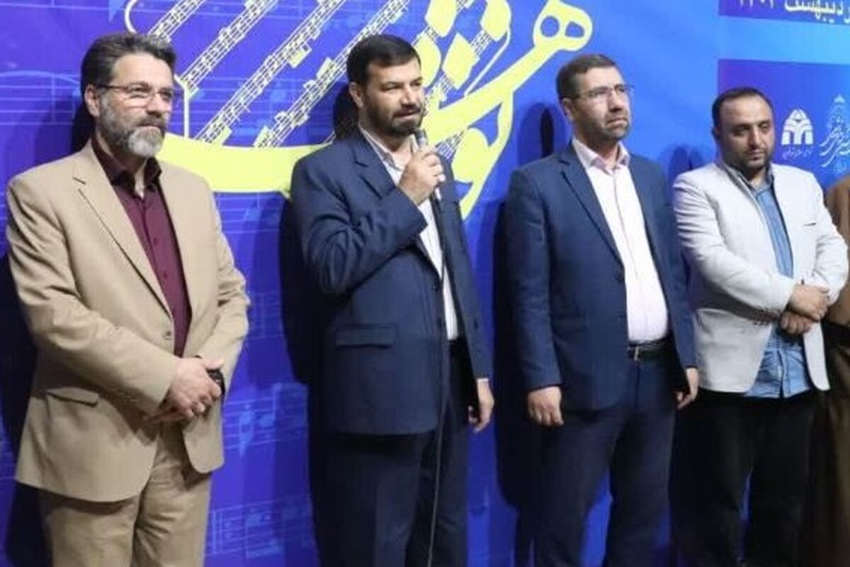 ارشاد قزوین