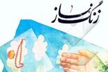 همزمانی زنگ مدرسه و اقامه نماز ضروری است