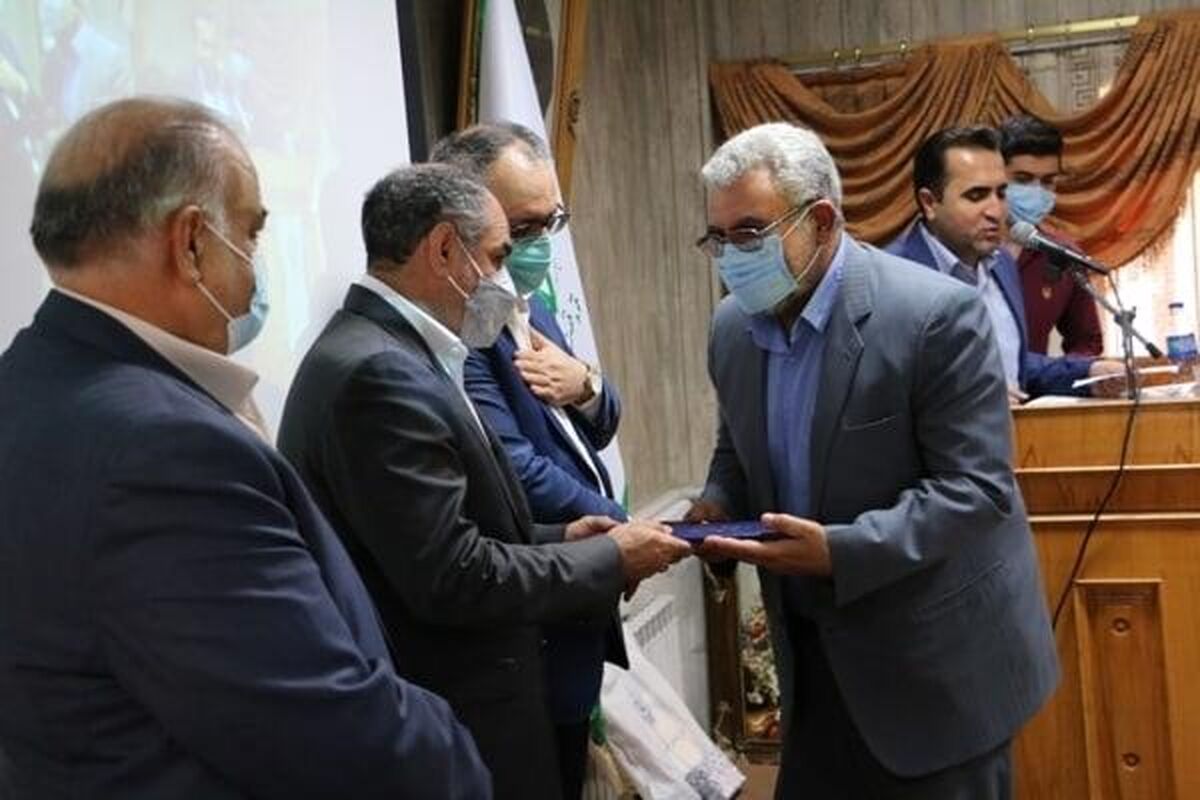 دادگستری استان کرمانشاه