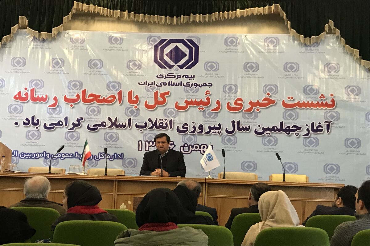 همتی