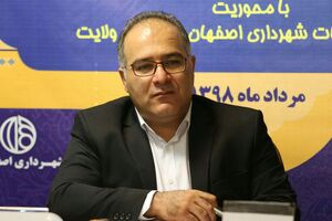 برگزاری 155برنامه در عید سعید غدیر در مناطق ۱۵گانه شهر اصفهان 