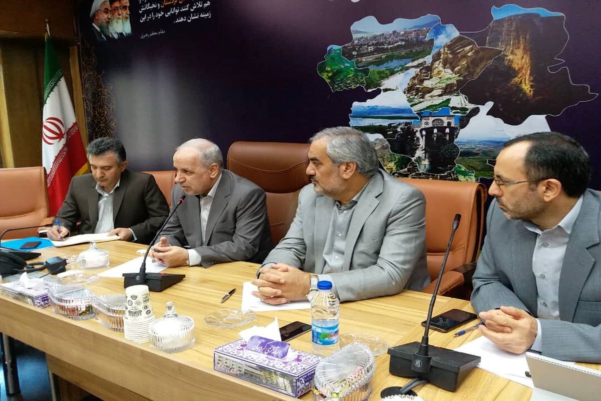 ستاد اقتصاد مقاومتی کردستان