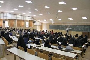 دانشگاه تهران برای برگزاری حضوری کلاس‌ها تاکید دارد