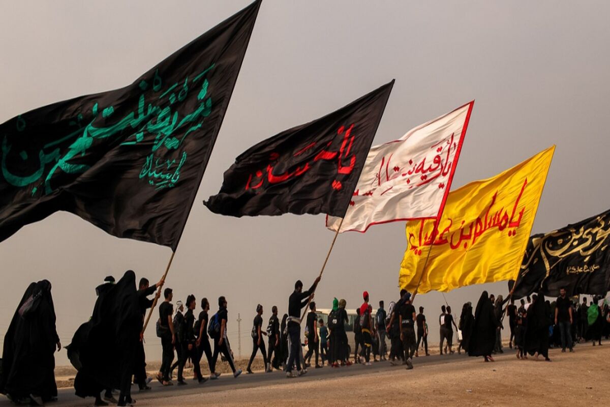 اربعین 