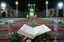 برپایی آیین جزء خوانی قرآن در امامزادگان نطنز