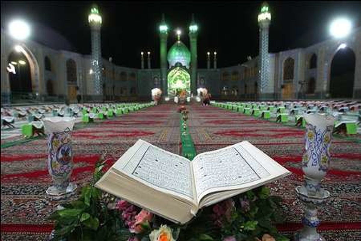 اصفهان- قران