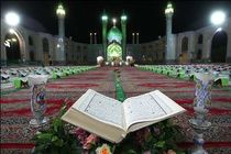 برپایی آیین جزء خوانی قرآن در امامزادگان نطنز