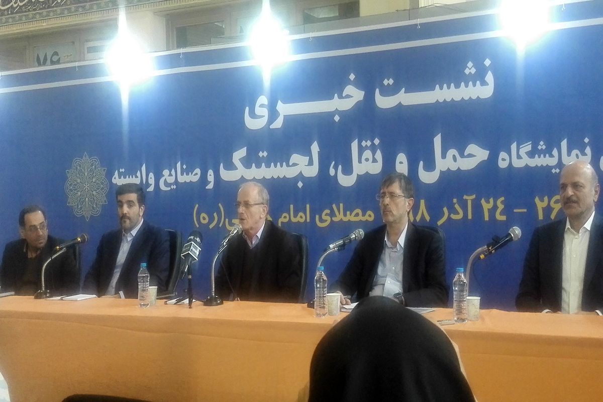 عبدالهاشم حسن نیا