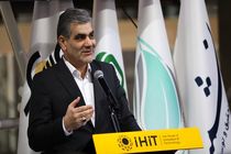 «سرزمین هوشمند سینا» با ارائه پلتفرم‌های جدید توسعه می‌یابد
