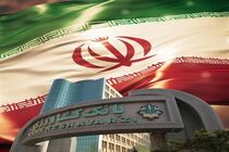 ثبت شاخص ۸۸ درصدی وصول مطالبات بانک کشاورزی تا پایان آذر ۱۴۰۴