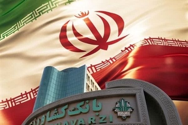 سهم 67 درصدی منابع ارزان قیمت در سپرده های مردمی بانک کشاورزی تا پایان آذر 1404