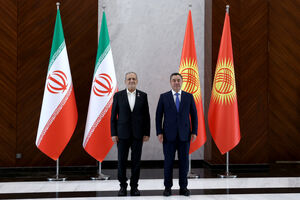 توسعه همکاری‌های ایران و قرقیزستان نیازمند فعال‌سازی ظرفیت‌های موجود است