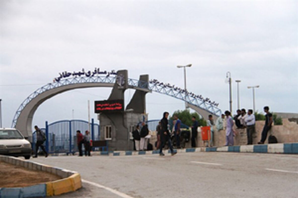 اسکله شهید حقانی