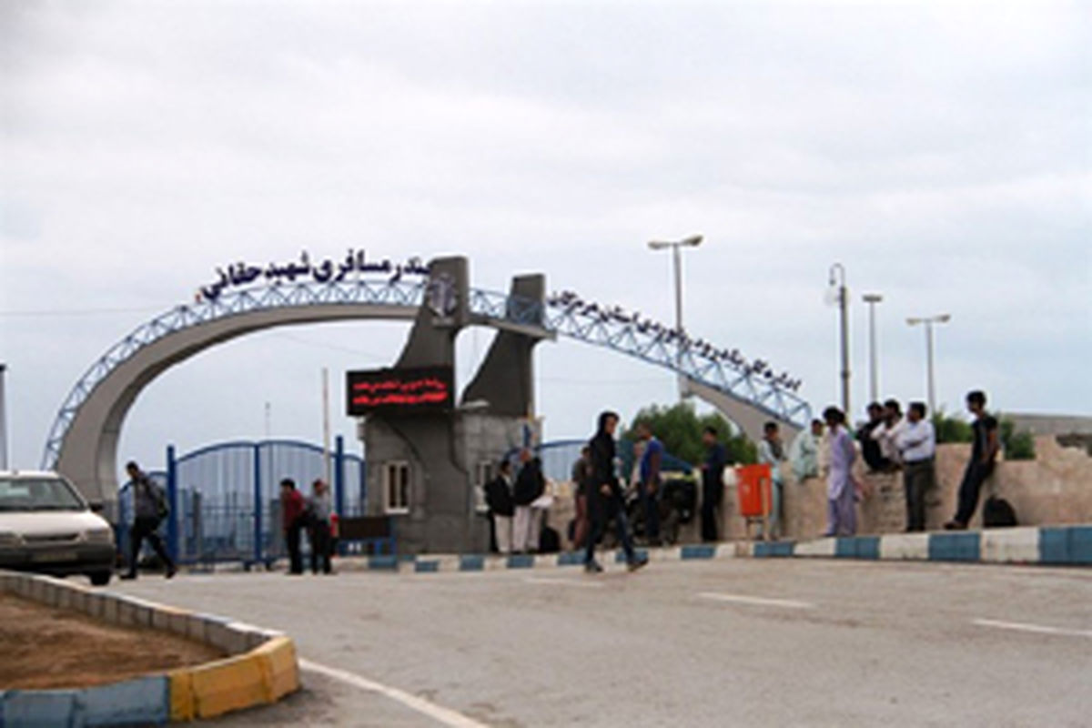 اسکله شهید حقانی