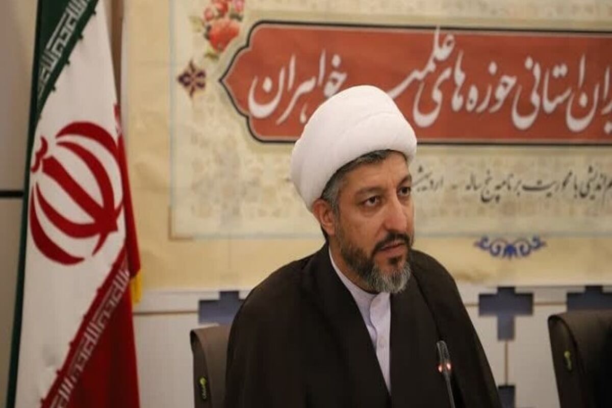 حوزه های علمیه خواهران 