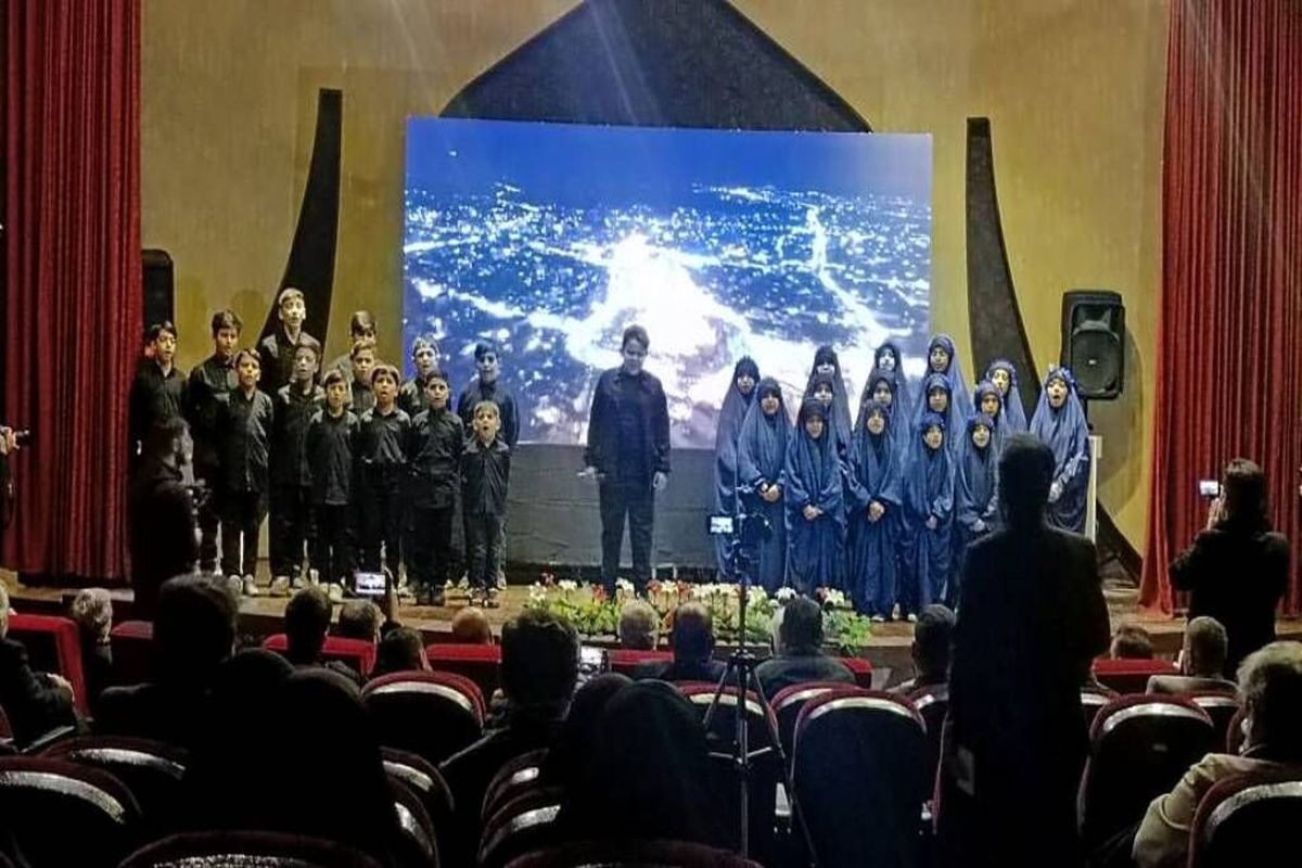 تجلیل از تولیدکنندگان موسیقی آئینی