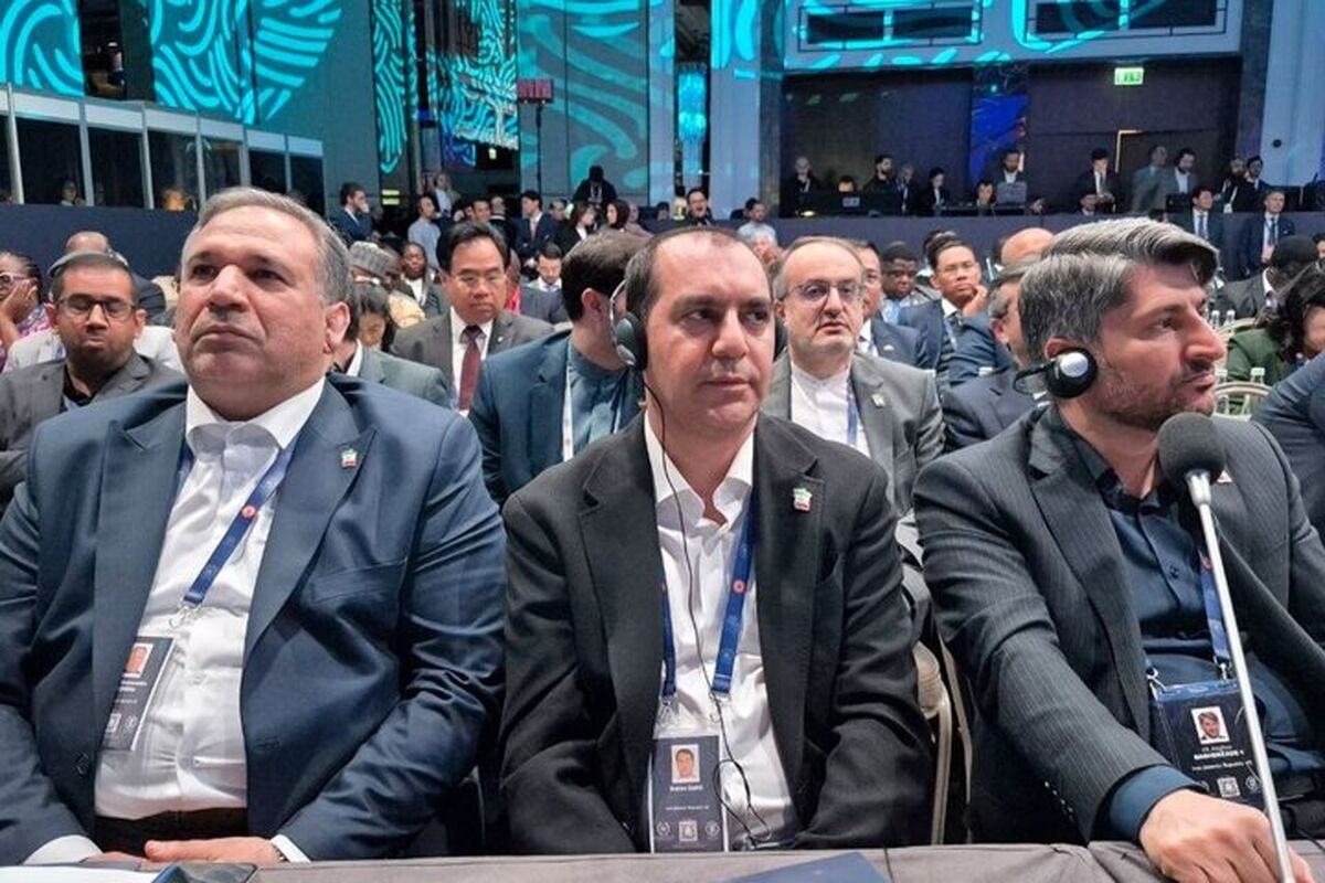 عضو هیات پارلمانی ایران