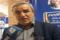 تولید ۲ میلیون اصله نهال کشاورزی در اردبیل برای نخستین‌بار